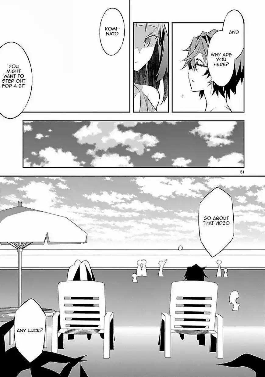 Mousugu Shinu Hito (HARUSE Hiroki) Chapter 3 32